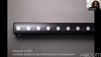     INTILED:  LINE:    