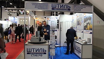 Выставка «Энергетика и электротехника» – максимум возможностей для потребителей электротехнической продукции