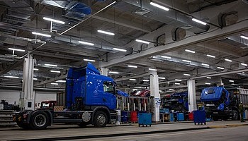 Комплексные решения от Ledvizor
