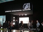 ARES на Euroluce 2013.