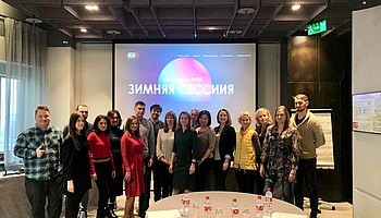 Университет РАЭК провёл Зимнюю сессию 2020