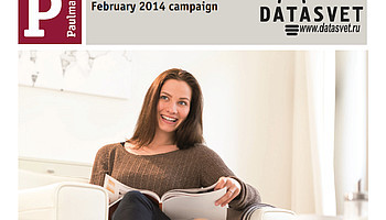 Февральские новинки Paulmann – NEW PRODUCTS OF FEBRUARY 2014