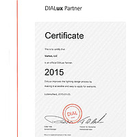 ГК «Вартон» - официальный партнер DIAL GmbH в России