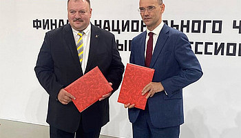 IEK GROUP подписала соглашение о партнерстве с Мордовским государственным университетом