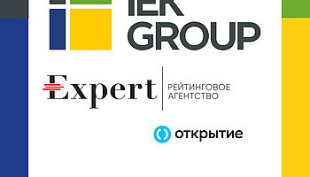 «Эксперт РА» присвоил IEK GROUP высокий уровень финансовой надежности