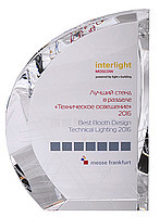 ГК IEK на INTERLIGHT Moscow: лучший стенд, лучший формат