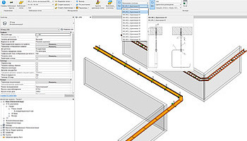Новая версия плагина МКНС IEK® для Revit – новые возможности, улучшенный функционал