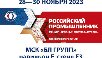   ϻ    -   - 2023