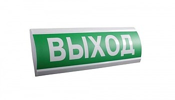 Светоуказатель ЛЮКС-12 МС/ЛЮКС-24 МС