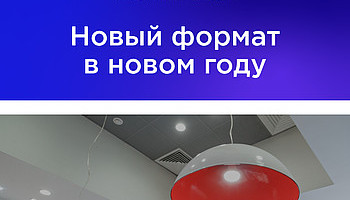 Рестораны KFC появятся в маленьких городах