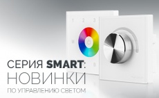       SMART,      