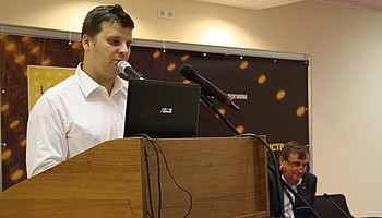 Interlight 2016: свет, который преодолевает границы