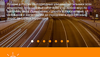 Приложение GALAD