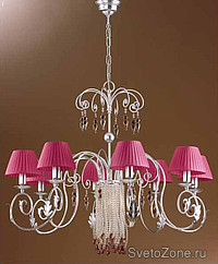   Epoca Lampadari