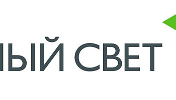   2000  Interlight Moscow powered by Light+Building 2014