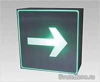   Control  Eco Light Group