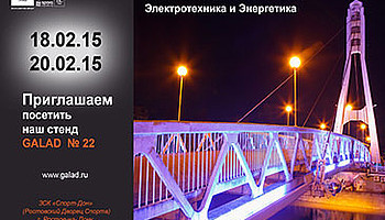   2015.   