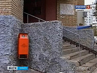 За утилизацию перегоревших ртутных ламп в Самаре теперь будут отвечать коммунальщики