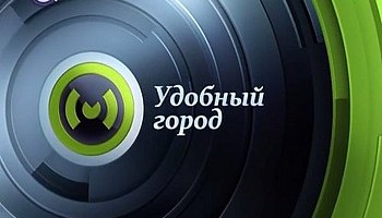 Светодиодные светильники АтомСвет® на телеканале «Москва-24»