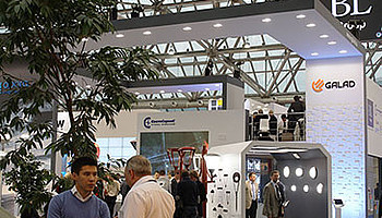 Продукция GALAD на выставке Interlight Moscow powered by Light+Building 2014