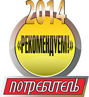 «Потребитель» рекомендует энергосберегающие лампы SONNEN