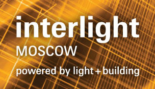 Завод Lampyris примет участие в международной выставке «Interlight Moscow»