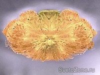  Sylcom   