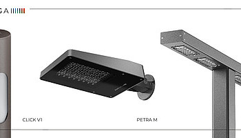 Новые модификации светильников RADUGA™