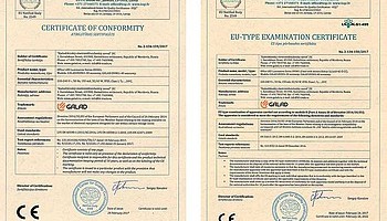 Светильники GALAD прошли европейскую сертификацию