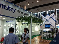Huntkey      