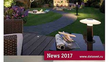 Paulmann NEWS 2017 -  2018 .
