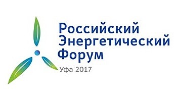 Осветительное оборудование XLight на международной выставке «Энергетика Урала»