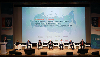            VI      I   