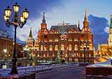 БЛ ГРУПП на фестивале «Сияющая Москва»