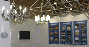  MODUL      Light Russia