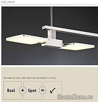  Paulmann - 2012.  .  Nano LED.