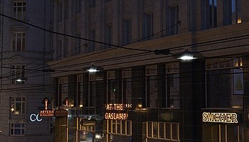 Новая серия уличных светильников от бренда RADUGA