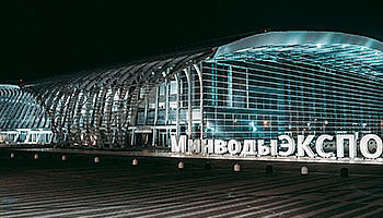 «Светосервис-Ставрополье» осветил ведущий выставочный комплекс в СКФО