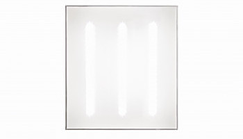 Торгово-офисный светодиодный светильник ЛУЧ-3х8 LED А МИНИ ГРИЛЬЯТО