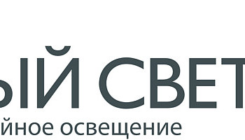Сервисная кампания на блоки аварийного питания STABILAR BS-200-1/3 LED