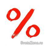     :       50 %!