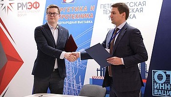 Приглашаем в Санкт-Петербург на выставку «Энергетика и электротехника»