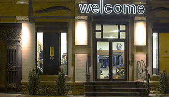  "IntiLED"      "Welcome"  . 