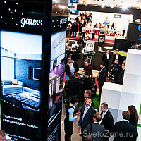 Вартон примет участие в выставке “Interlight Moscow-2013"