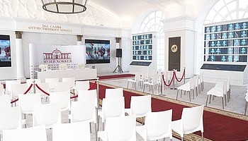 В свете: Зал Славы отечественного хоккея