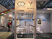  Venture Lighting (USA)   