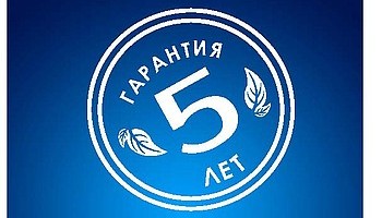 Расширена гарантия на светильники ЛУЧ