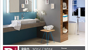   Paulmann    PRO.2014/2015