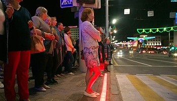 Светодиодный пешеходный переход появился в Витебске. Видео