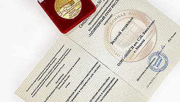 Итоги выставки «Защищенный грунт России 2019»